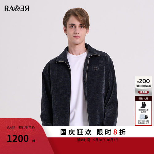 潮流精品，品质保证
