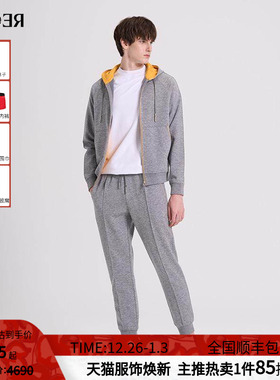 RARE威雅男装 秋冬新款连帽休闲外套收脚运动裤灰色条绒休闲套装