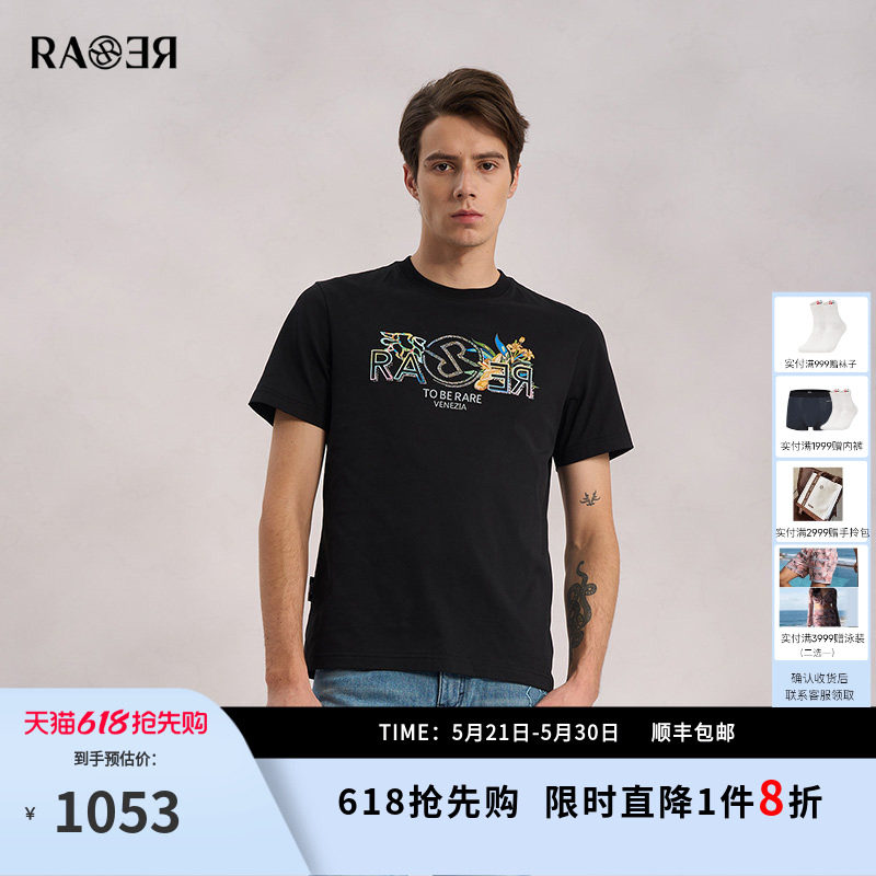 RARE威雅男装夏季款柠檬图案工艺款黑色圆领T恤凉感清爽短袖