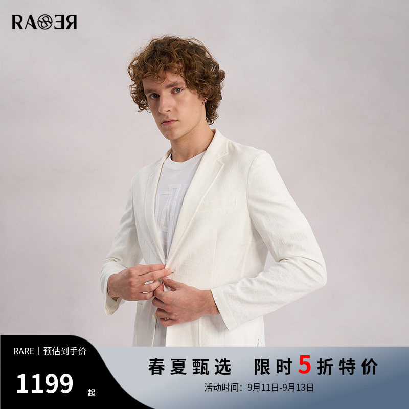 RARE威雅男装白色休闲西装