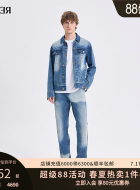 情侣款RARE威雅男装2026春夏新款牛仔夹克直筒牛仔裤时尚牛仔套装