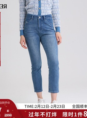 RARE威雅女裤秋冬新款薄绒加厚裤子女修身蓝色牛仔裤RR2246410523
