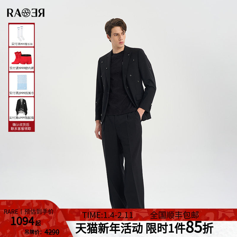 RARE威雅男装春夏新款黑色羊毛混纺西装套装悬挂水钻西服外套