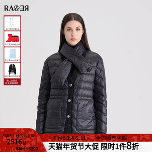 RARE威雅女装 秋冬新款黑色V领廓形香羽绒服外套RR2246130129