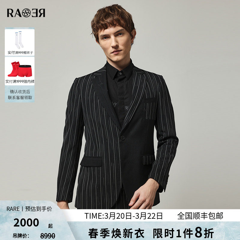 RARE威雅男装 春夏新款时尚绅士款黑白条纹拼接西服外套