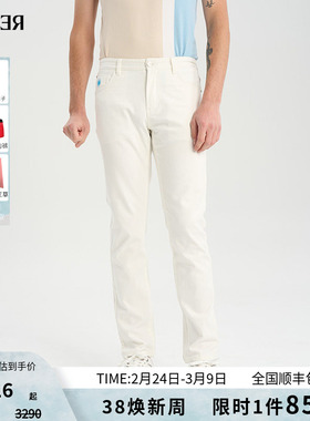 RARE威雅男裤春夏新款棉质白色牛仔裤透气薄款修身男士裤子男