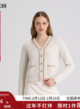 RARE威雅女装 秋冬新款白色V领小香风羊毛衫女毛开衫RR2246250331