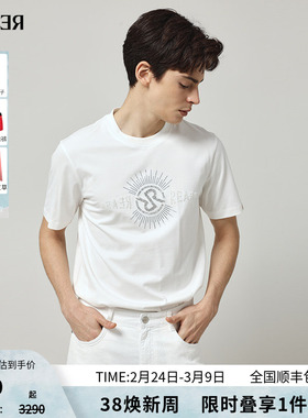 RARE威雅意大利男装 夏季舒适版纯棉白色圆领宽松男士短袖T恤