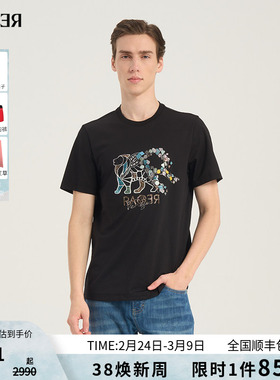 RARE威雅男装 夏季新款黑色T恤多彩飞狮烫钻工艺款男短袖T恤