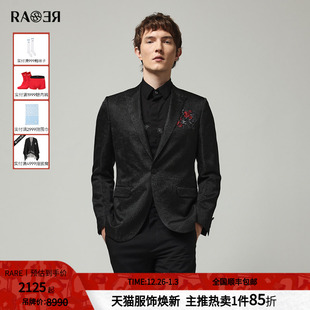 正装 黑色LOVE情人细节绅士款 西服 春夏款 RARE威雅男装