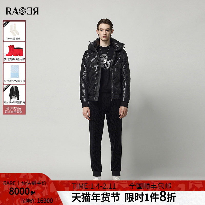 RARE威雅男装 秋冬新款男士黑色重工logo连帽短款羽绒服