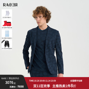 RARE威雅男装 字母提花仿牛仔针织深蓝色休闲西服外套 春夏新款
