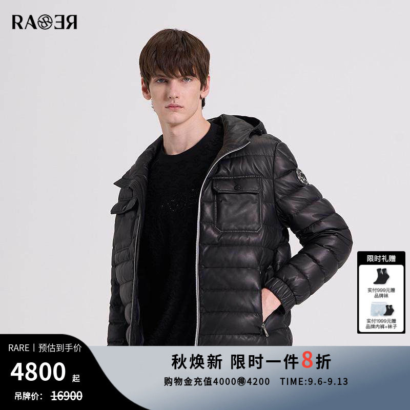 RARE威雅男装冬季新款黑色皮衣连帽外套男士羊皮革【鹅绒】羽绒服