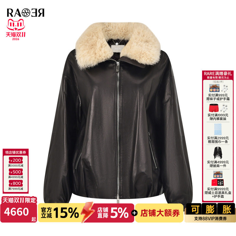 RARE威雅女装2026冬季新款毛领羊皮革鹅绒羽绒服夹克外套黑色皮衣