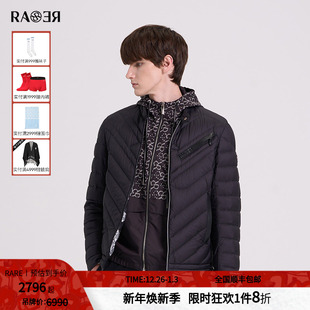 小立领保暖黑色外套男士 新款 轻薄鹅绒羽绒服 冬季 RARE威雅男装