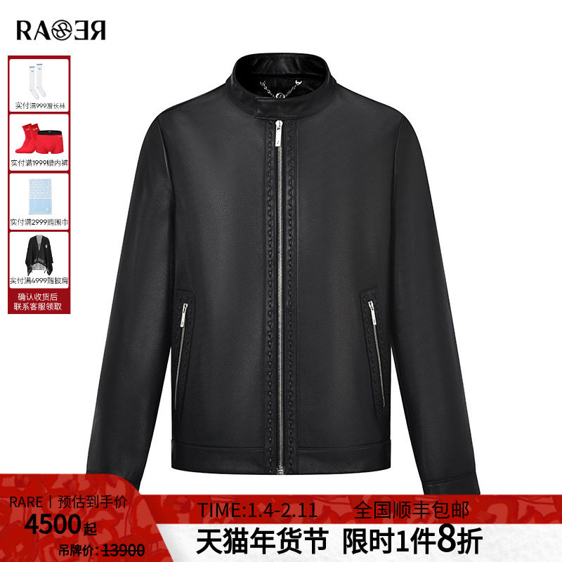 RARE威雅男装2025秋冬新款绵羊皮革真皮皮衣鹅绒内胆男士夹克
