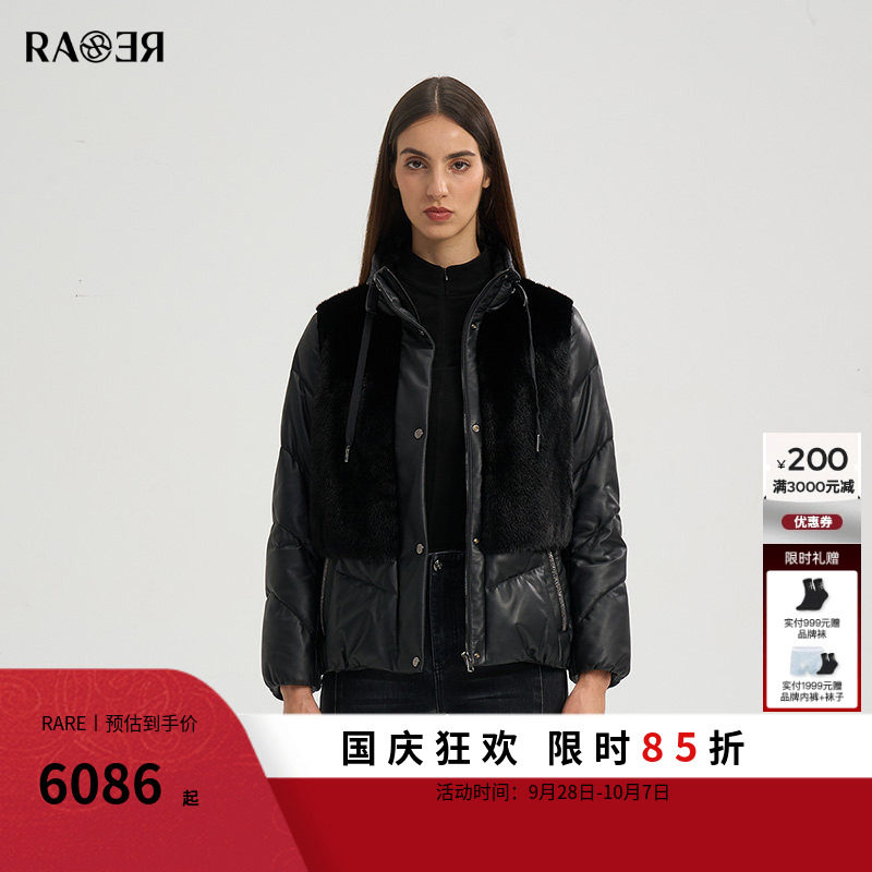 RARE威雅女装黑色皮衣羽绒服夹克