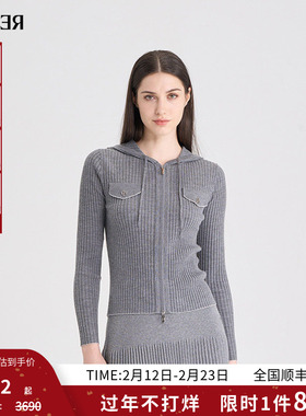 RARE威雅女装秋冬新款羊毛混纺针织衫女连帽毛开衫薄RR2246250367