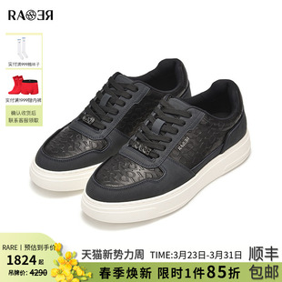 男浮雕压印工艺牛皮革黑色休闲鞋 低帮板鞋 春秋新款 RARE威雅男鞋