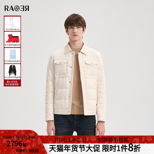 RARE威雅男装2025冬季新款翻领夹克外套静奢老钱风男士鹅绒羽绒服