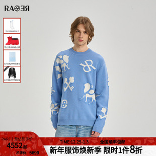 毛衫 情侣款 羊毛羊绒针织毛衣蓝色长袖 2025秋冬新款 男 RARE威雅男装