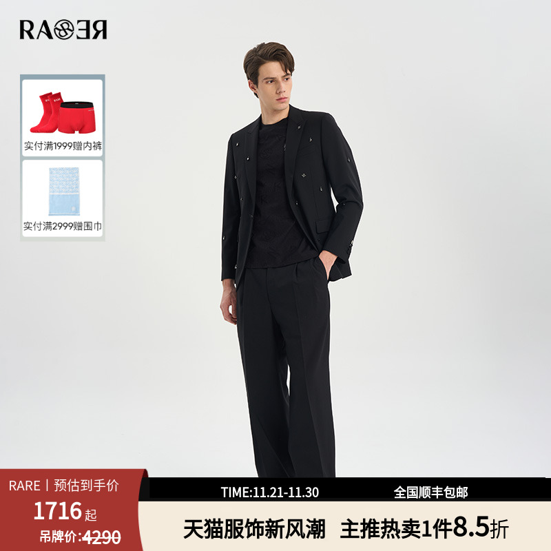 RARE威雅男装黑色西服外套