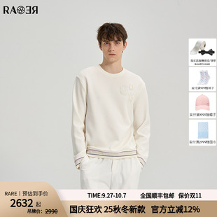 RARE威雅男裝 新款 套頭上衣時尚 休閑IP獅子白色圓領衛衣男 2025秋季