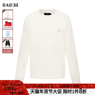 RARE威雅男装 白色圆领长袖毛衫秋冬新款烫钻工艺男士针织衫毛衣