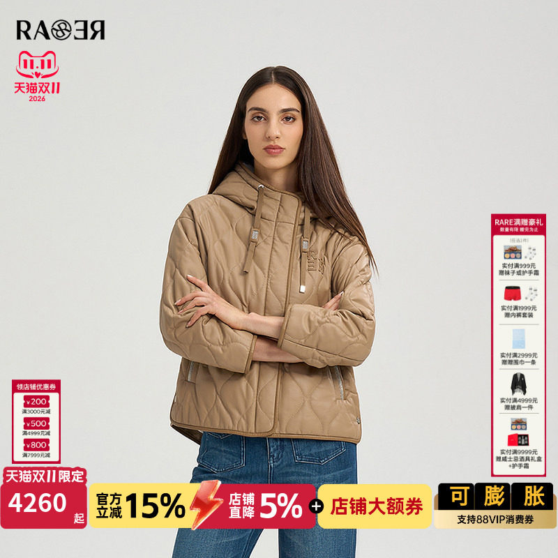 RARE威雅女装皮衣皮衣