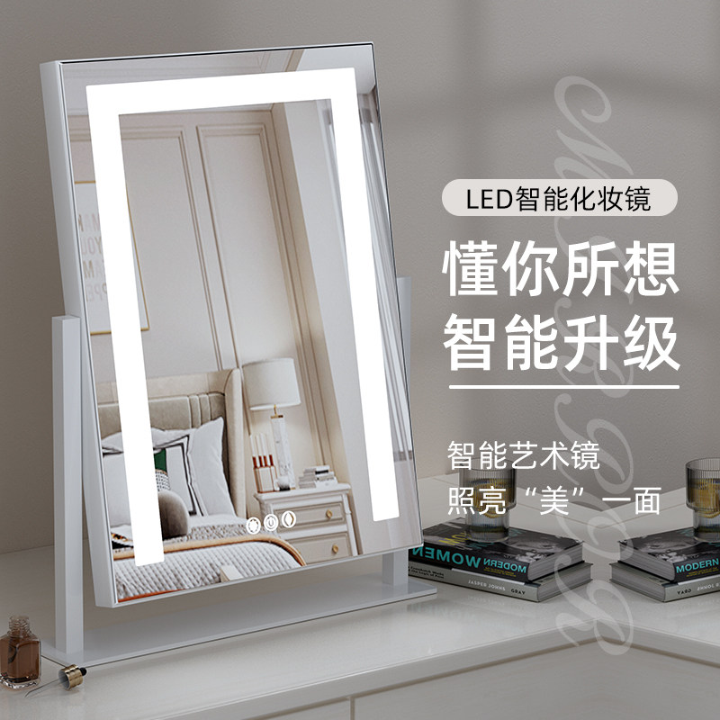 化妆镜带灯高清旋转台式LED灯带化妆师专用桌面化妆镜触控补光镜,家庭/个人清洁工具,LED化妆镜,淘宝优惠券,粉丝福利购,淘宝优惠卷
