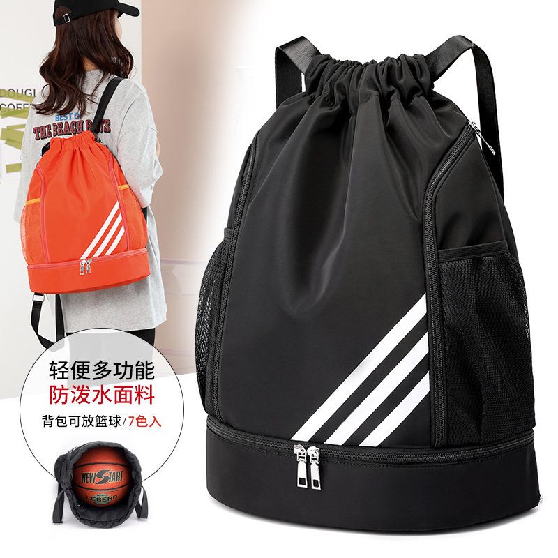 时尚运动健身双肩包轻便休闲男女抽绳包束口袋篮球包旅行包2938