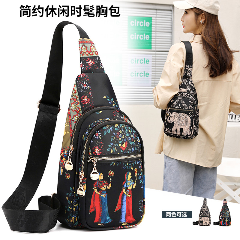 [粉丝专享]时尚女士牛津布包民族风印花胸包女包休闲百搭斜挎包包