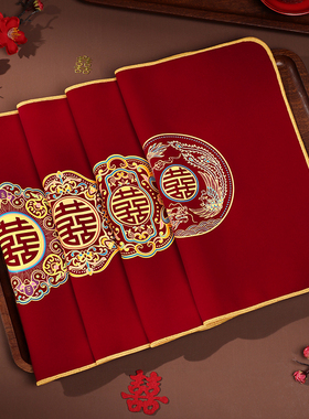 结婚方巾红色喜帕喜字婚礼新娘手帕女方陪嫁烫画手绢婚庆用品大全