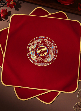 结婚方巾红色喜帕喜字婚礼新娘手帕女方陪嫁烫画手绢婚庆用品大全