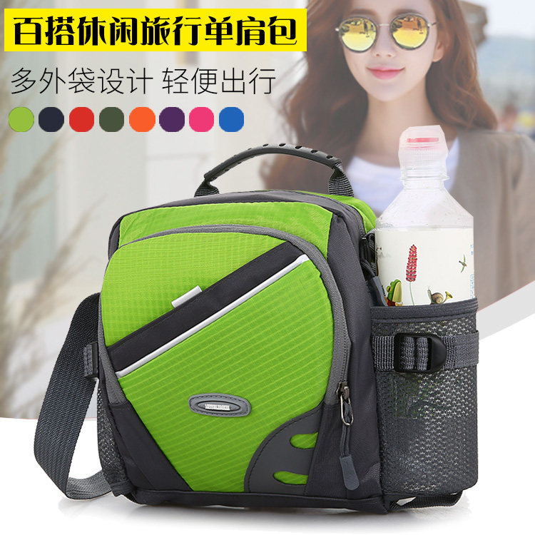 防水尼龙女包斜挎包男女休闲户外运动背包手机包肩包斜挎旅游小包