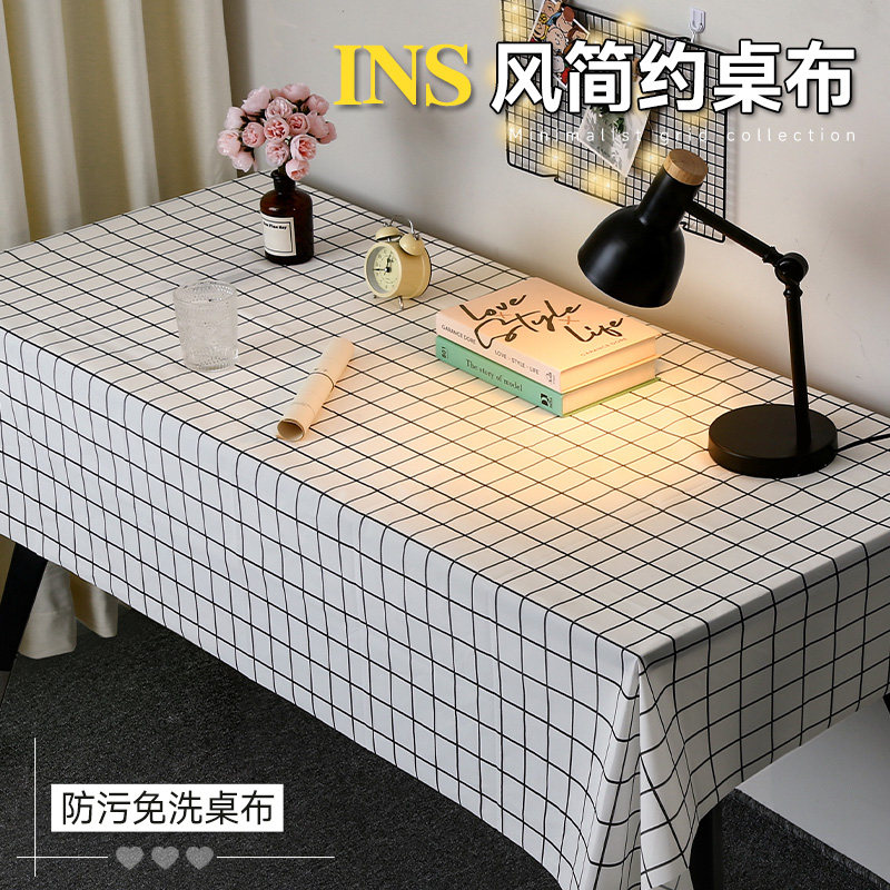 insPVC防水格子桌布餐垫