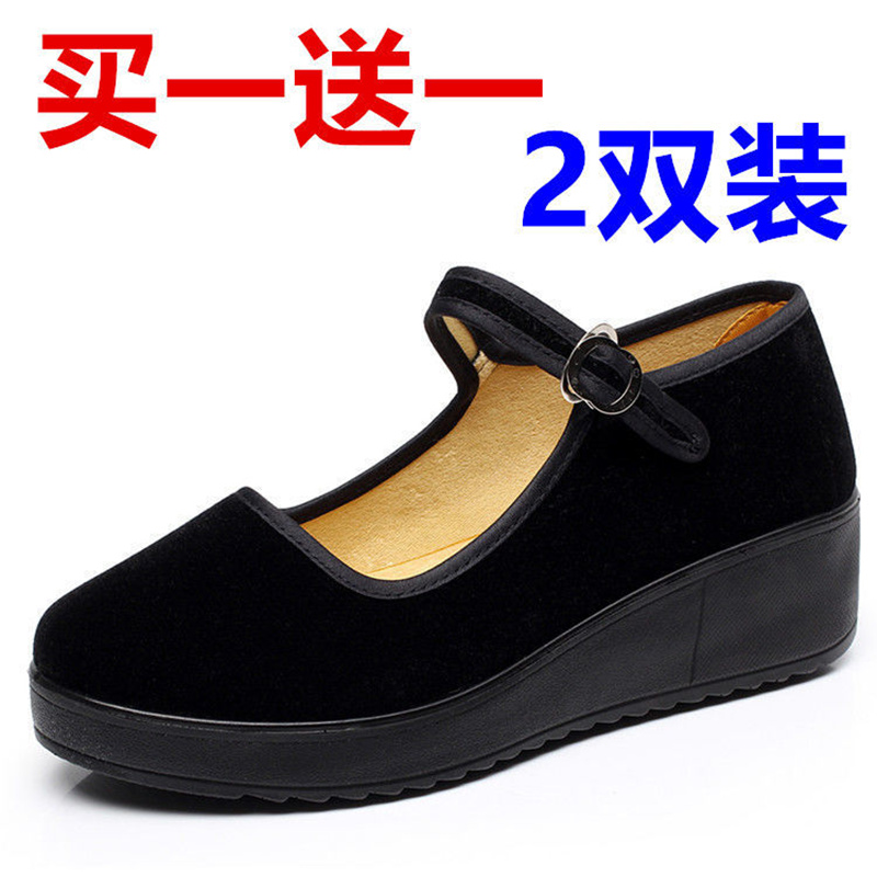 2双装/1双装 酒店工作鞋女黑色老北京布鞋软底妈妈鞋广场舞蹈鞋女