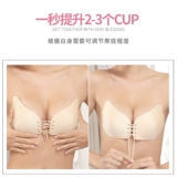 Поддерживающие невидимые наклейки на соски для беременных, эффект подтяжки, увеличенная толщина