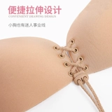 Поддерживающие невидимые наклейки на соски для беременных, эффект подтяжки, увеличенная толщина