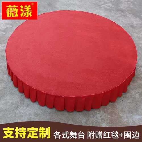 Детский сад маленькая сценическая комната в помещении.