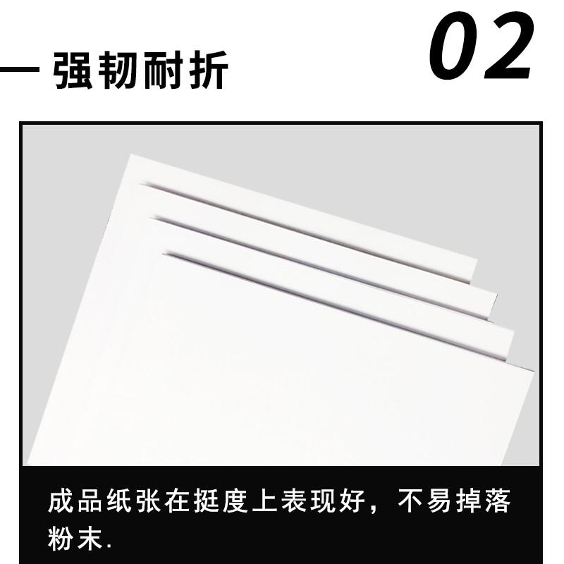 整箱打印纸a4复印纸70g80g办公用纸草稿纸白纸5包装2500张实葡乐