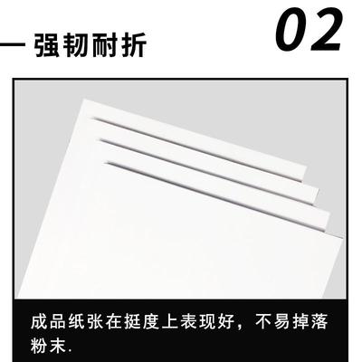 整箱打印纸a4复印纸70g80g办公用纸草稿纸白纸5包装2500张实葡乐