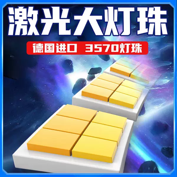 Товары от 薇漾旗舰店