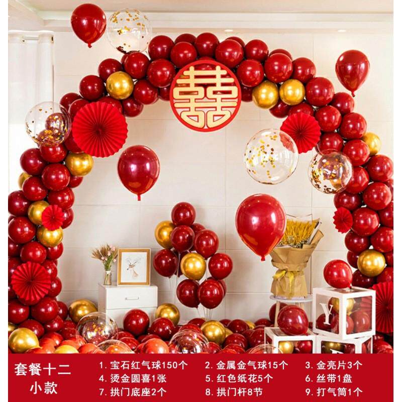 农村气球场景布置气球拱门婚庆气球拱门婚礼路引结婚花门批发