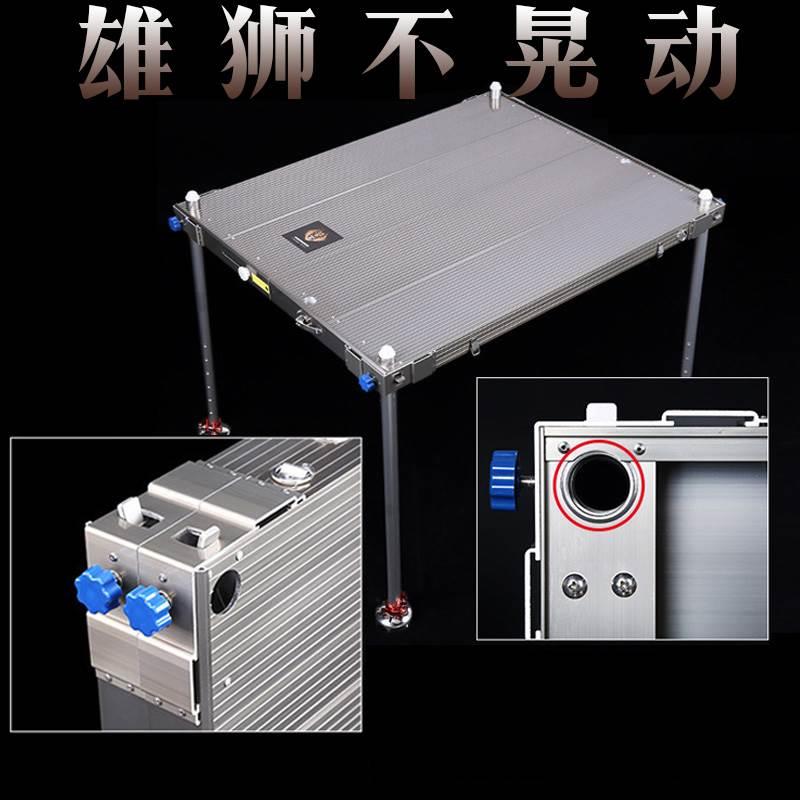 携式小钓台迷你型全地形钓台2023新款超轻折叠新型轻便新式钓鱼便