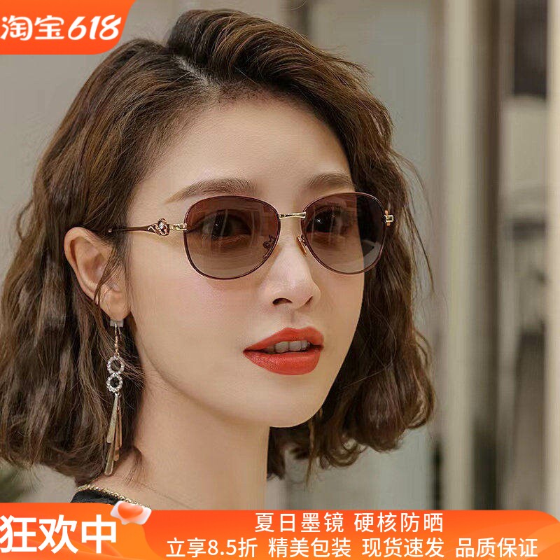 2025新款女士偏光墨镜小框设计 防紫外线遮阳开车适用 渐变色高级