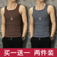 上衣服修身 简约纯色男士 休闲运动春夏季 男装 篮 背心圆领套头打底衫