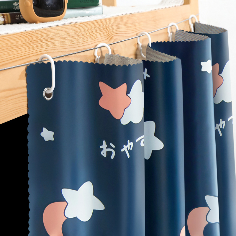 加厚强遮光床帘学生宿舍布帘寝室上铺男下铺女窗帘下桌床围遮光帘