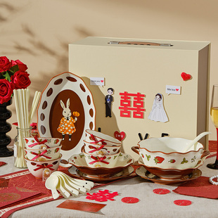 家用闺蜜结婚礼品红色碗碟筷礼盒实用 新婚礼物送新娘碗盘餐具套装
