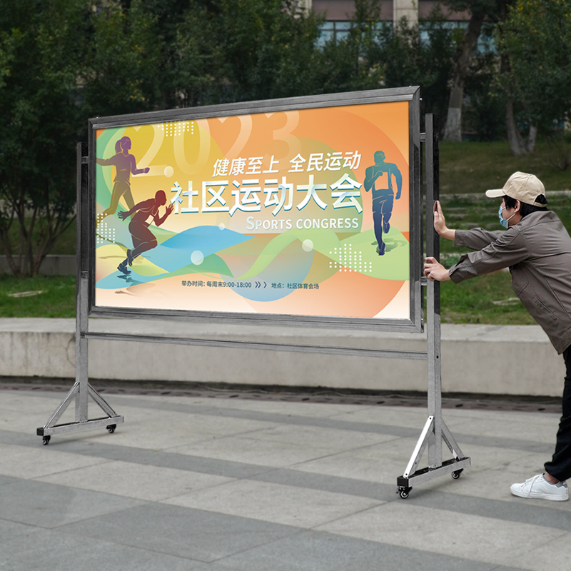 不锈钢大方管三角腿万向轮免打孔